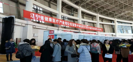 【新園區(qū)、新起點(diǎn)、新未來】筑“金巢”引進(jìn)高端人才 助力醫(yī)院蓬勃發(fā)展