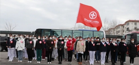 春暖花開，英雄歸來！葫蘆島市第二人民醫(yī)院支援綏中醫(yī)療隊凱旋而歸~