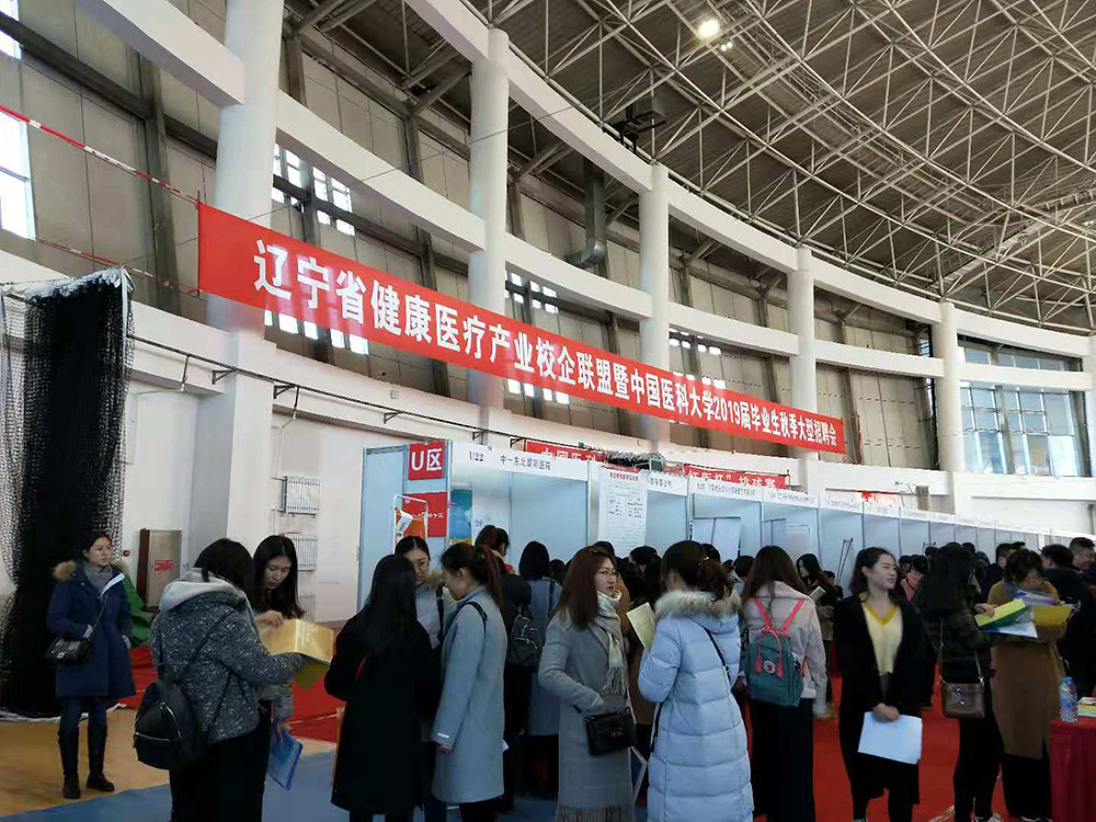 【新園區(qū)、新起點(diǎn)、新未來(lái)】筑“金巢”引進(jìn)高端人才 助力醫(yī)院蓬勃發(fā)展(圖4)