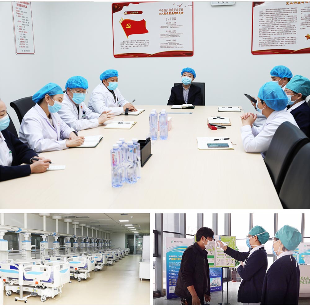 踐行企業(yè)擔(dān)當(dāng)，抗擊“疫”情義不容辭！(圖6)