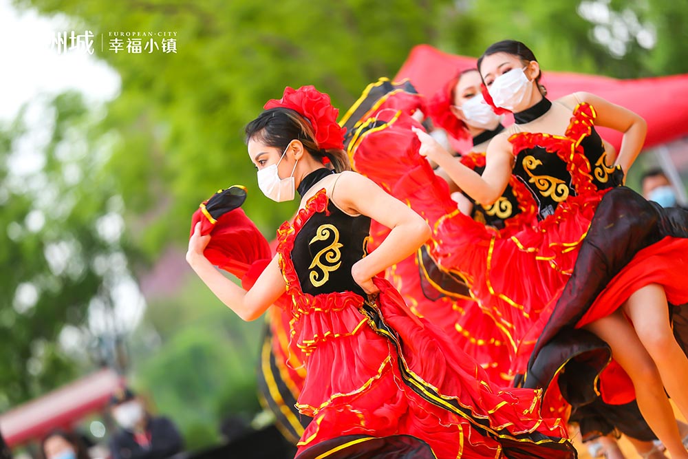 全城共鑒！歐洲城·幸福小鎮(zhèn)發(fā)布會(huì)圓滿成功！(圖2)