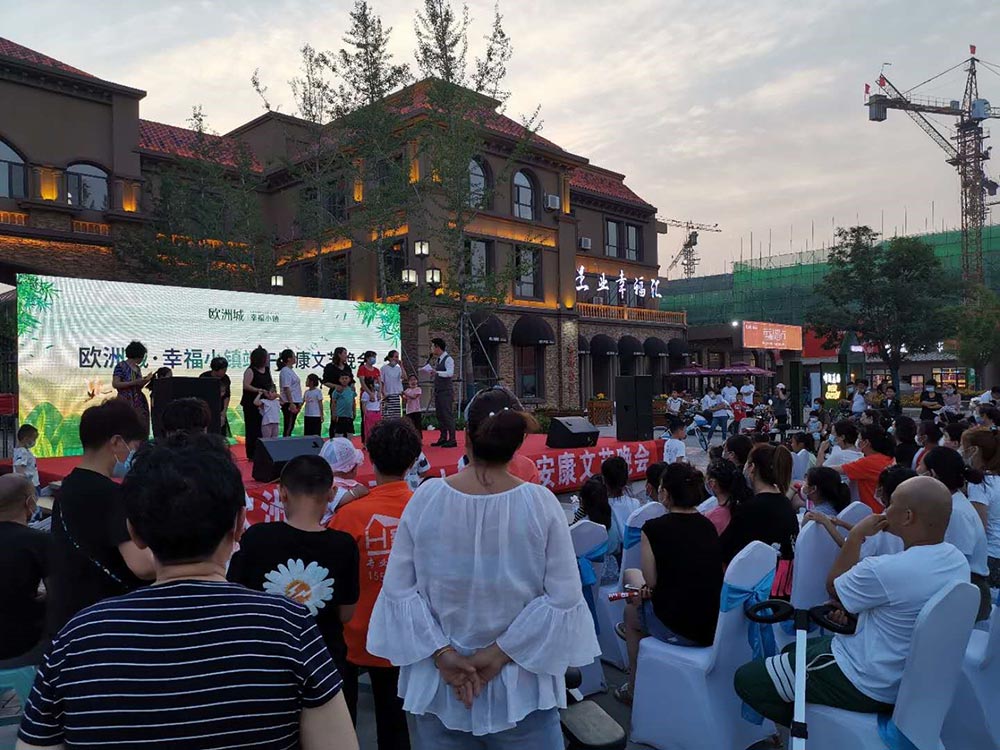 歐洲城·幸福小鎮(zhèn)“濃情端午，粽享幸福”活動(dòng)成功舉辦！(圖7)