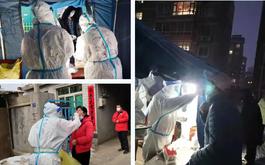戰(zhàn)疫一線|6萬人次，市二院核酸采樣醫(yī)療隊(duì)支援綏中的第24天！(圖6)