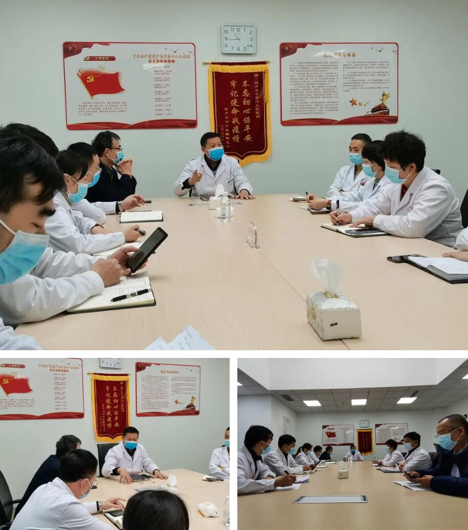 攜手同行，共克時(shí)艱！龍港國(guó)際醫(yī)療健康產(chǎn)業(yè)園凝聚抗疫“統(tǒng)戰(zhàn)力量”！(圖3)